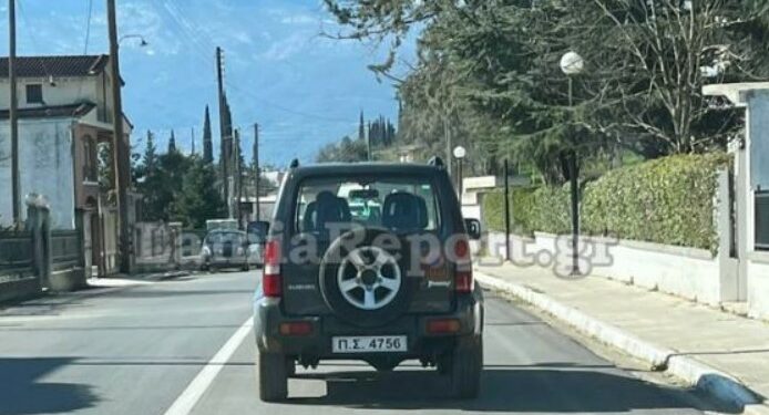 Alldaynews.gr Αίσιο Τέλος! Βρέθηκε ο 27χρονος που είχε εξαφανιστεί στη Μακρακώμη