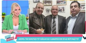 Alldaynews.gr Χαμός στην Καινούργιου για τον Χαϊκάλη! «Είστε αισχρός και ποταπός. Το επίπεδό σας είναι καφενείου»