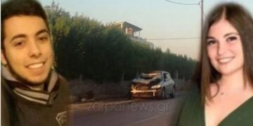 Alldaynews.gr Κρήτη: Συγκλονίζουν οι μαρτυρίες για το τροχαίο με τους δύο νεκρούς φοιτητές – «Κατέστρεψε δύο οικογένειες, δεν ζούμε πια»