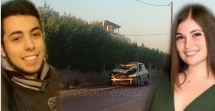 Alldaynews.gr Κρήτη: Συγκλονίζουν οι μαρτυρίες για το τροχαίο με τους δύο νεκρούς φοιτητές – «Κατέστρεψε δύο οικογένειες, δεν ζούμε πια»