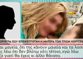Πάτρα-Εξελίξεις Τώρα: Η χαρτορίχτρα σπάει τη σιωπή της-On Air παρέμβαση της Μάνας[video]