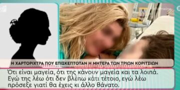 Πάτρα-Εξελίξεις Τώρα: Η χαρτορίχτρα σπάει τη σιωπή της-On Air παρέμβαση της Μάνας[video]