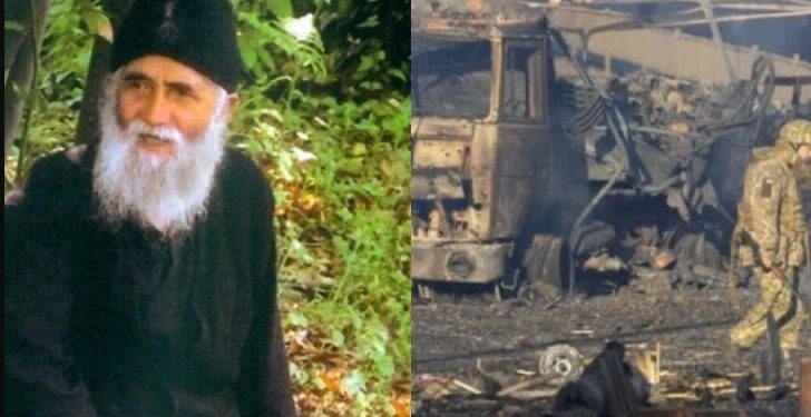 Άγιος Παΐσιος: Οι προφητείες του για τον τρίτο παγκόσμιο πόλεμο