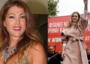 Θρήνος για τον  άτυχο Νίκο-Σκοτώθηκε σε τροχαίο με φορτηγό, ο πολύτεκνος πατέρας[photos]