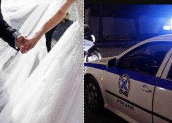 Ο κακός χαμός μετά τον Γάμο! Ο γαμπρός μαχαίρωσε τον κουνιάδο του