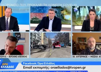 Θρήνος για τον  άτυχο Νίκο-Σκοτώθηκε σε τροχαίο με φορτηγό, ο πολύτεκνος πατέρας[photos]