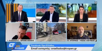 Θρήνος για τον  άτυχο Νίκο-Σκοτώθηκε σε τροχαίο με φορτηγό, ο πολύτεκνος πατέρας[photos]