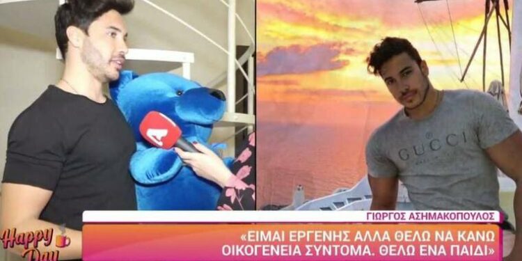 Survivor – Γιώργος Ασημακόπουλος: Το σπίτι του στη Γλυφάδα και το νέο σπίτι με πισίνα που αγόρασε