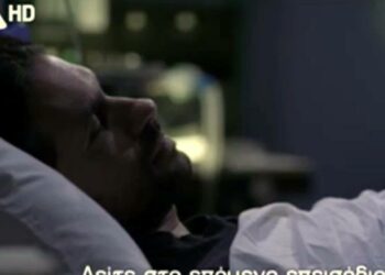 asteris Σασμός Αστέρης