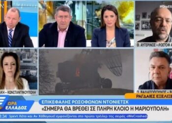 Αυγερινός στο OPEN: «Πείτε στον Δανέζη που βρίσκεται στην Μαριούπολη να είναι κοντά σε διάδρομο διαφυγής» (Video)