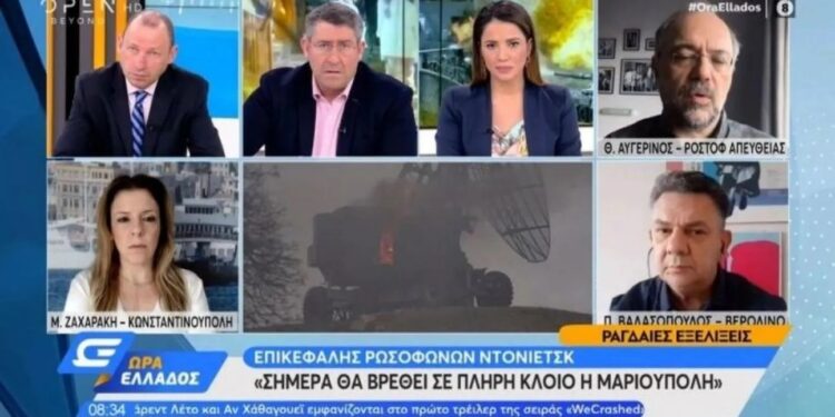 Αυγερινός στο OPEN: «Πείτε στον Δανέζη που βρίσκεται στην Μαριούπολη να είναι κοντά σε διάδρομο διαφυγής» (Video)