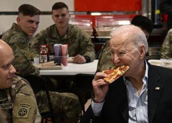 Alldaynews.gr biden2 pizza Μπάιντεν