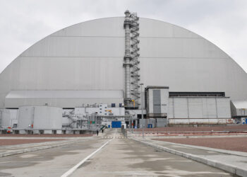 Τσερνόμπιλ