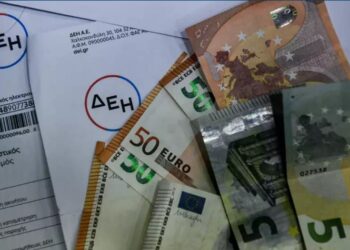 Alldaynews.gr Σέρρες: Το «εγκεφαλικό» μετά από λογαριασμό ρεύματος της ΔΕΗ και η έκπληξη μετά την ένσταση