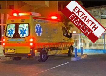 Alldaynews.gr Συμβαίνει-Τώρα: 6χρονο παιδί έπεσε απο μπαλκόνι-Κρίσιμη η κατάστασή του