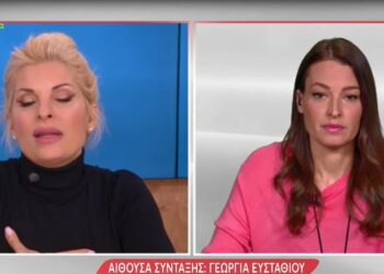 Ελένη Μενεγάκη: «Μουδιασμένη» με τις εξελίξεις στο θρίλερ της Πάτρας – «Η καρδιά μου σφίγγεται»