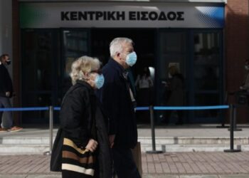 emvoliastikokentro-εμβολιαστικό κέντρο