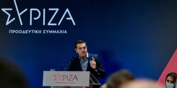 Alldaynews.gr ΣΥΡΙΖΑ: Θράσος Μητσοτάκη να μιλά για πλαφόν κερδών στην ενέργεια, ενώ το αρνείται 6 μήνες