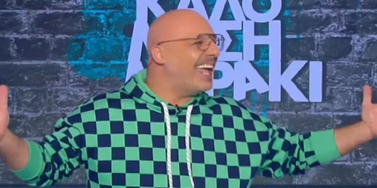 Μουτσινάς moutsinas