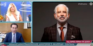 Alldaynews.gr Χαμόςμε τον δικηγόρο του Φιλιππίδη: ««Δεν μπορεί να γίνεται μια τηλεοπτική παράγκα» (video)