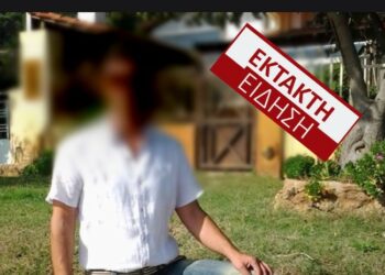 Alldaynews.gr ΕΚΤΑΚΤΟ! ”Εγω τους Σκότωσα”-Ομολόγησε το τετραπλό φονικό στην Ανδραβίδα ο 61χρονος