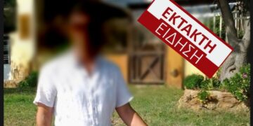 ΕΚΤΑΚΤΟ! ”Εγω τους Σκότωσα”-Ομολόγησε το τετραπλό φονικό στην Ανδραβίδα ο 61χρονος