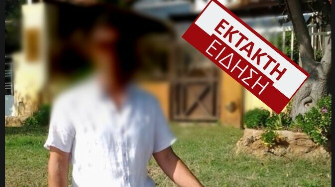 ΕΚΤΑΚΤΟ! ”Εγω τους Σκότωσα”-Ομολόγησε το τετραπλό φονικό στην Ανδραβίδα ο 61χρονος