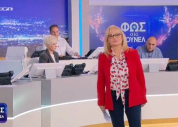 Φως στο Τούνελ: Οι σπόντες της Νικολούλη – Χαμός πάλι στο Twitter με το κόκκινο σακάκι (video