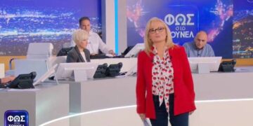 Alldaynews.gr Φως στο Τούνελ: Οι σπόντες της Νικολούλη – Χαμός πάλι στο Twitter με το κόκκινο σακάκι (video