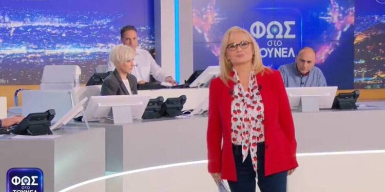 Alldaynews.gr Φως στο Τούνελ: Οι σπόντες της Νικολούλη – Χαμός πάλι στο Twitter με το κόκκινο σακάκι (video