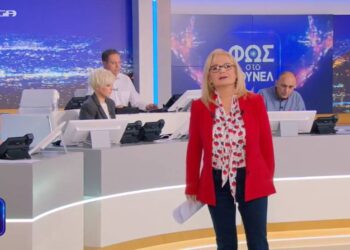 Νικολούλη Φως στο Τούνελ