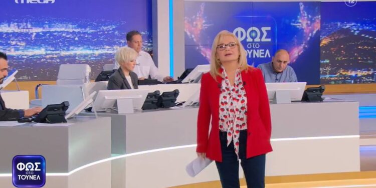 Alldaynews.gr Νικολούλη Φως στο Τούνελ