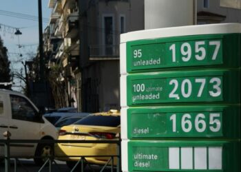 gas-καύσιμα βενζίνη πετρέλαιο βενζινάδικο