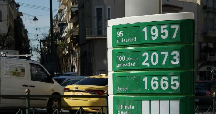 Alldaynews.gr gas-καύσιμα βενζίνη πετρέλαιο βενζινάδικο
