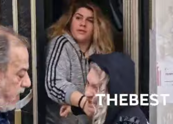 Συγγενείς της Πισπιρίγκου επιτέθηκαν σε δημοσιογράφο – “Μου έριξε γροθιά στο στομάχι, διπλώθηκα στα δύο”