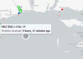 Alldaynews.gr Σώοι όλοι οι επιβαίνοντες του εσθονικού πλοίου που βυθίστηκε ανοιχτά της Οδησσού