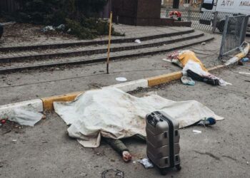 irpin Ουκρανία