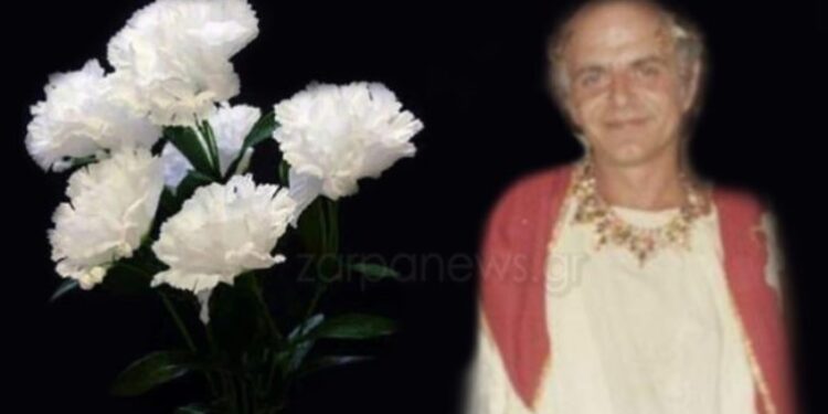 Θρήνος στα Χανιά: Πέθανε ο γνωστός διακοσμητής “Καίσαρας”