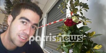 Alldaynews.gr Ισόβια στον 72χρονο Δολοφόνο του Κώστα Καρυτινού-Τον Σκότωσε για ενα συμβόλαιο τηλεφωνίας