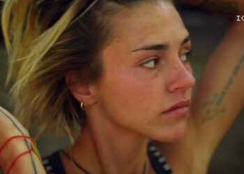 tarampanko Ταραμπάνκο