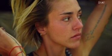 Alldaynews.gr tarampanko Ταραμπάνκο