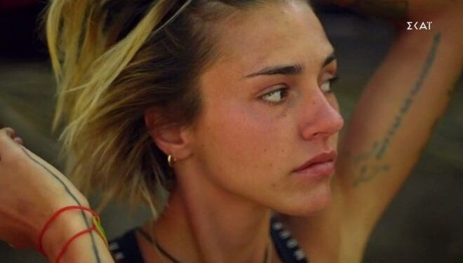 Alldaynews.gr tarampanko Ταραμπάνκο