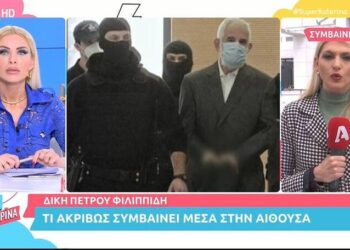 Super Κατερίνα: Ένταση στην εκπομπή – Η Καινούργιου έμαθε on air ότι την ανέφεραν στην δίκη Φιλιππίδη (video)