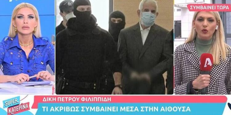 Super Κατερίνα: Ένταση στην εκπομπή – Η Καινούργιου έμαθε on air ότι την ανέφεραν στην δίκη Φιλιππίδη (video)