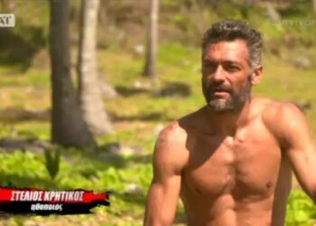 kritikosfoto-Κρητικός survivor