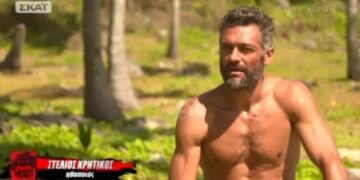 Alldaynews.gr kritikosfoto-Κρητικός survivor