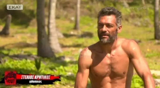 Alldaynews.gr kritikosfoto-Κρητικός survivor