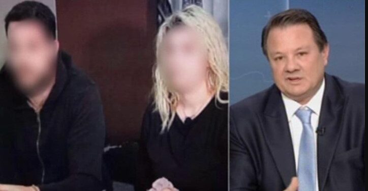 Alldaynews.gr Απόστολος Λύτρας-Δικηγόρος Ρούλας: Κανιβαλισμός σε βάρος μιας εξαιρετικής μητέρας (video)