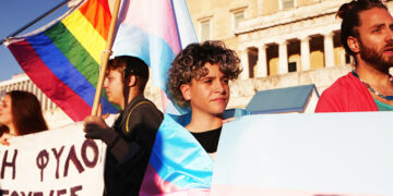 Alldaynews.gr loatki-ΛΟΑΤΚΙ