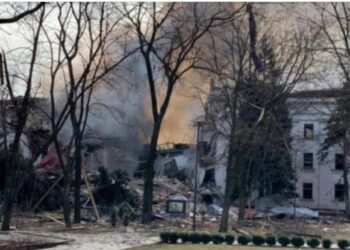 Μαριούπολη